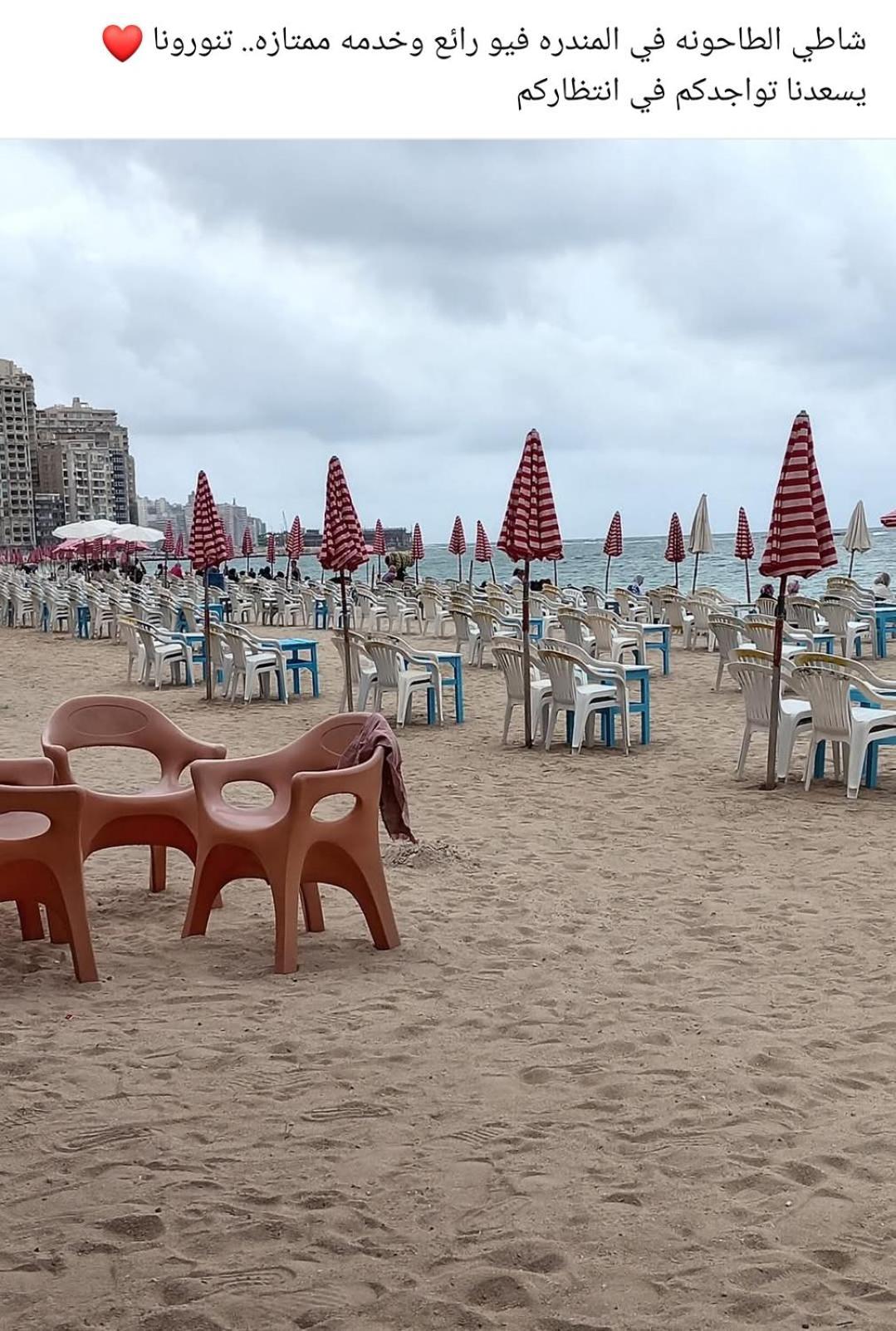 Fayrouzat Almndra Near The Sea With Garden View Lejlighed Alexandria Eksteriør billede
